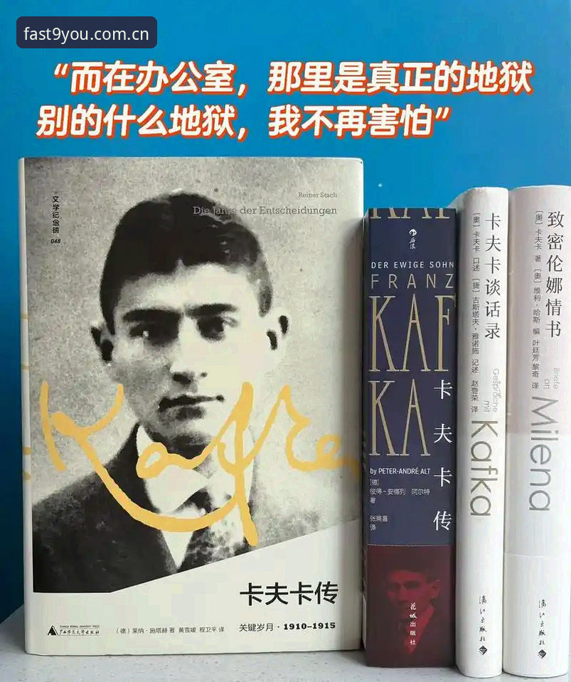 保证每次点开都是最快进入注册通道 一场外卡救赎背后,藏着哪些你没想到的生存法则?